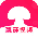 蘑菇社区视频